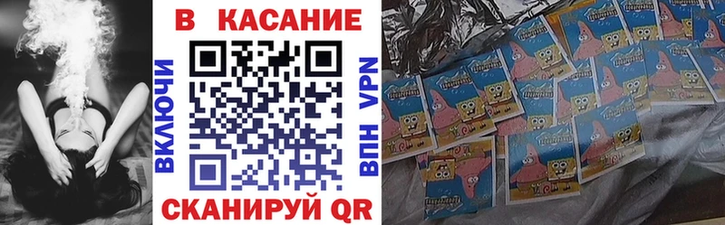 Купить закладку КОКАИН МЕФ Канабис Байкальск