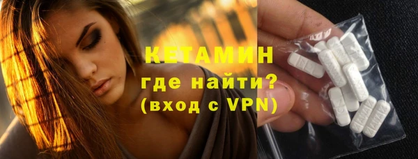 ALPHA PVP Елизово