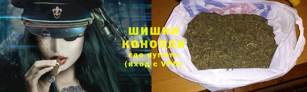 прущая мука Елабуга