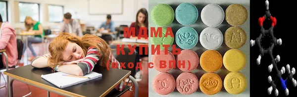 прущая мука Елабуга