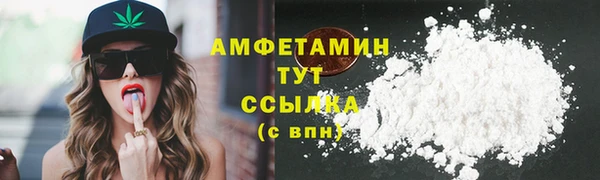 прущая мука Елабуга