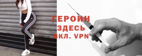 прущая мука Елабуга