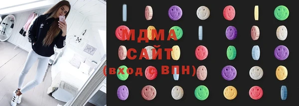 ALPHA PVP Елизово