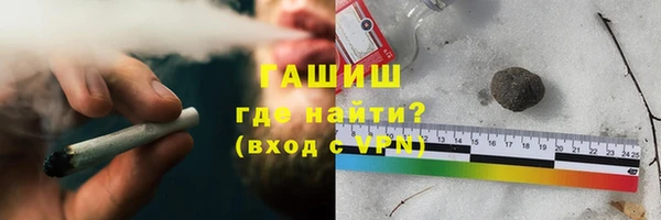 прущая мука Елабуга