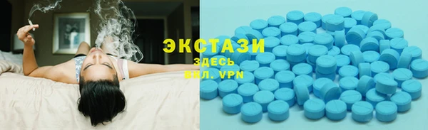 первитин Ельня