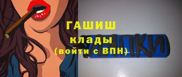 прущая мука Елабуга