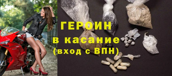 прущая мука Елабуга