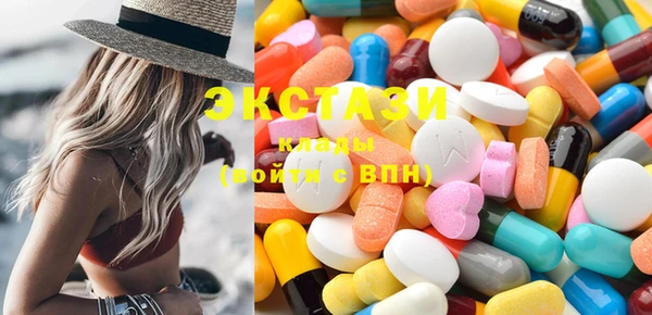 прущая мука Елабуга