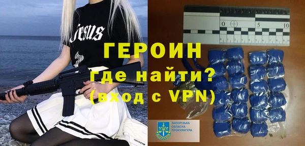 ALPHA PVP Елизово