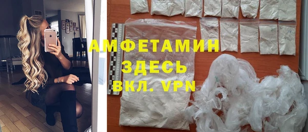 прущая мука Елабуга