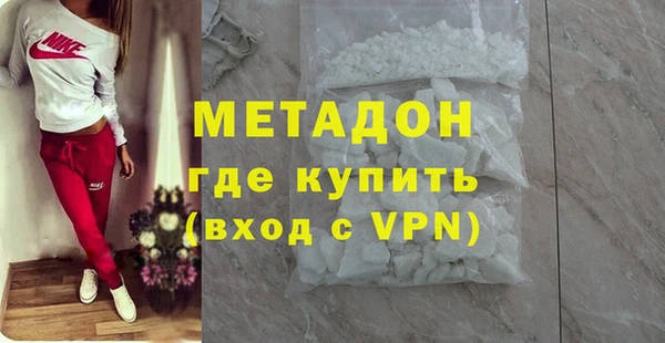 прущая мука Елабуга
