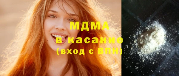 первитин Ельня